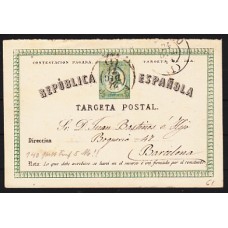 España Enteros Postales 1874 Edifil 6i Usado