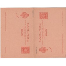 España Enteros Postales 1901 Edifil 41 Cadete