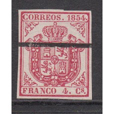 España Clásicos 1854 Edifil 32Ma (*) Mng  Raya horizontal de tinta negra