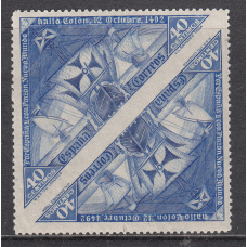 España Variedades 1930 Edifil 541spv ** Mnh Colón  Pareja vertical sin dentar en medio