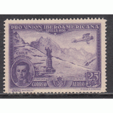 España Variedades 1930 Edifil 585cc * Mh  error color violeta