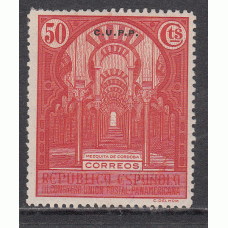 España Variedades 1931 Edifil 610H * Mh Sobrecarga CUPP