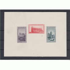 España Variedades 1938 Edifil 848 ** Mnh