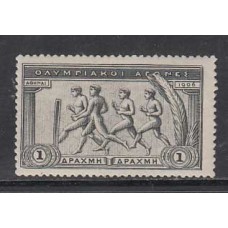 Grecia - Correo 1906 Yvert 175 * Mh Juegos olímpicos