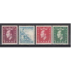 Grecia - Correo 1952 Yvert 581/4 ** Mnh Rey Paul