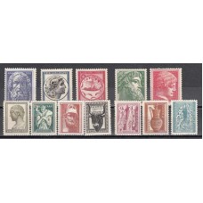 Grecia - Correo 1954 Yvert 592/603 **/(*) Mnh/Mng Arte