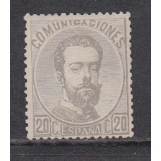 España Clásicos 1872 Edifil 123 * Mh  Firma Roig. Cert. Comex - Bonito