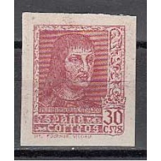 España Variedades 1938 Edifil 844Aes ** Mnh