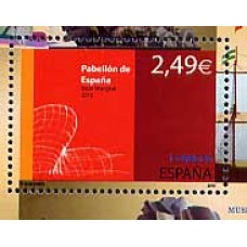 España II Centenario Correo 2010 Edifil 4560 SH ** Mnh