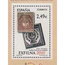 España II Centenario Correo 2010 Edifil 4607 SH ** Mnh