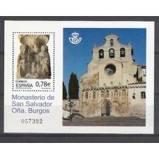 España II Centenario Correo 2010 Edifil 4611 ** Mnh