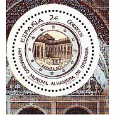 España II Centenario Correo 2011 Edifil 4651 SH ** Mnh