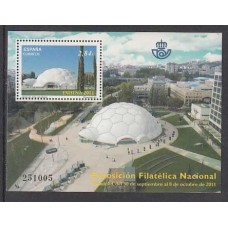 España II Centenario Correo 2011 Edifil 4667 ** Mnh