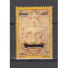 España II Centenario Correo 2011 Edifil 4673 ** Mnh