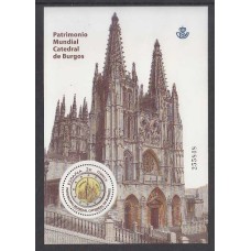 España II Centenario Correo 2012 Edifil 4709 ** Mnh