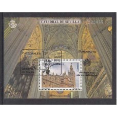 España II Centenario Correo 2012 Edifil 4719 usado