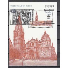 España II Centenario Correo 2012 Edifil 4723 usado