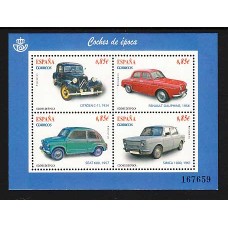 España II Centenario Correo 2012 Edifil 4725 ** Mnh