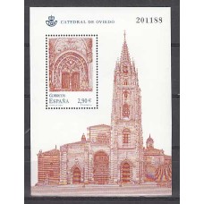 España II Centenario Correo 2012 Edifil 4736 ** Mnh