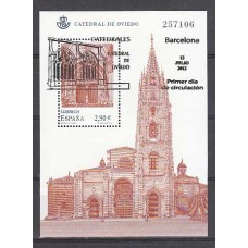 España II Centenario Correo 2012 Edifil 4736 usado