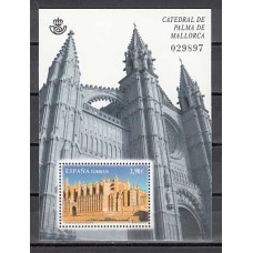 España II Centenario Correo 2012 Edifil 4743 ** Mnh