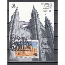 España II Centenario Correo 2012 Edifil 4743 usado