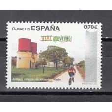 España II Centenario Correo 2012 Edifil 4744 ** Mnh