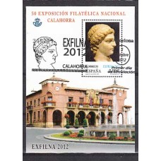 España II Centenario Correo 2012 Edifil 4746 usado