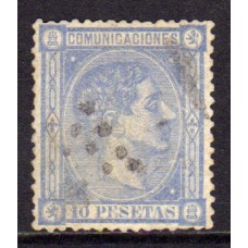 España Reinado Alfonso XII 1875 Edifil 171 usado  Muy Bonito. Firma Roig. pequeña reparación