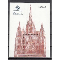 España II Centenario Correo 2012 Edifil 4747 ** Mnh