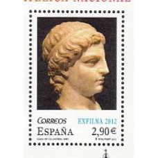 España II Centenario Correo 2012 Edifil 4746 SH ** Mnh