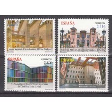 España II Centenario Correo 2012 Edifil 4748/51 ** Mnh