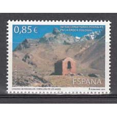 España II Centenario Correo 2012 Edifil 4752 ** Mnh