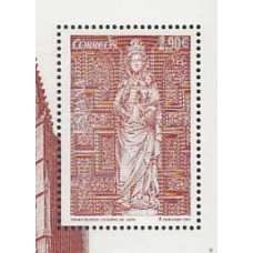 España II Centenario Correo 2012 Edifil 4761 SH ** Mnh