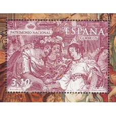 España II Centenario Correo 2013 Edifil 4792 SH ** Mnh