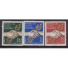 Guinea Ecuatorial República Correo 1968 Edifil 1/3 ** Mnh