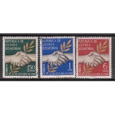 Guinea Ecuatorial República Correo 1968 Edifil 1/3 usado