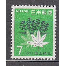 Japon - Correo 1971 Yvert 1002 ** Mnh  Flora