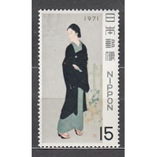 Japon - Correo 1971 Yvert 1004 ** Mnh  Pintura