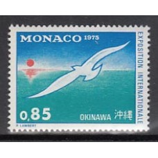 Monaco - Correo 1975 Yvert 1013 ** Mnh  Aves