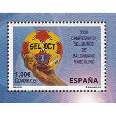 España II Centenario Correo 2013 Edifil 4811 SH ** Mnh