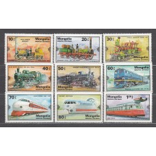 Mongolia - Correo 1979 Yvert 1027/35 ** Mnh  Trenes