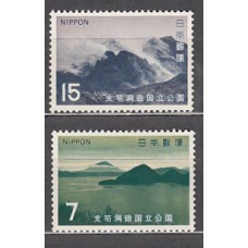 Japon - Correo 1971 Yvert 1031/2 ** Mnh  Parque Shikotsu-Toya