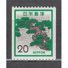 Japon - Correo 1971 Yvert 1034a ** Mnh  Flora