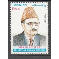 Pakistan - Correo Yvert 1047 ** Mnh  Personaje