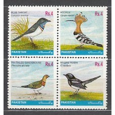 Pakistan - Correo Yvert 1048/51 ** Mnh  Fauna aves