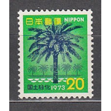 Japon - Correo 1973 Yvert 1076 ** Mnh