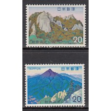 Japon - Correo 1973 Yvert 1081/2 ** Mnh  Parque Suzuka