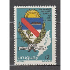Uruguay - Correo 1981 Yvert 1087 ** Mnh Escudo