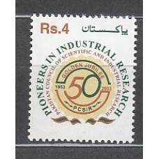 Pakistan - Correo Yvert 1088 ** Mnh